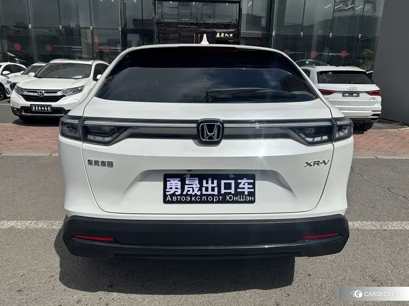 Honda XR-V id 4512940 из Китая 10