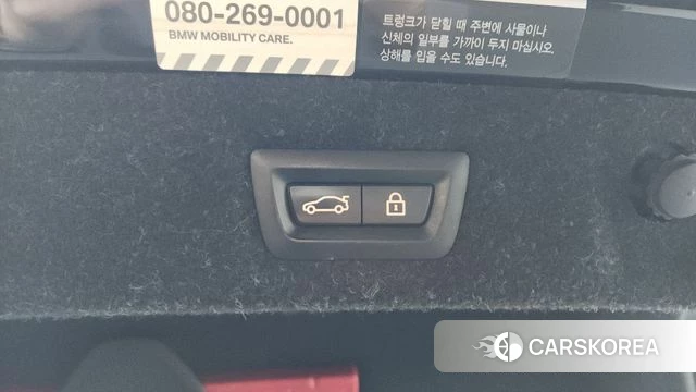 BMW 5 Series (G30) id 4305213 из Кореи 10