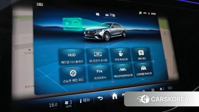 Mercedes-Benz E-Class W214 id 4729935 из Кореи 10