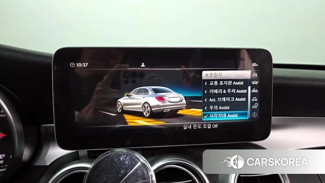 Mercedes-Benz C-Class W205 id 3893927 из Кореи 10