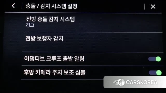 Chevrolet (GM Daewoo) Trailblazer id 3772080 из Кореи 10