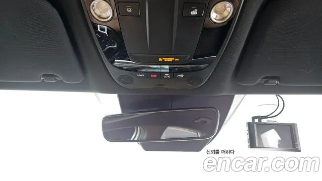 Kia K5 3rd generation id 2688366 из Кореи 10