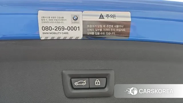 BMW 1 Series (F40) id 3587174 из Кореи 10