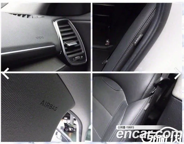 Hyundai Grandeur IG id 2922969 из Кореи 10