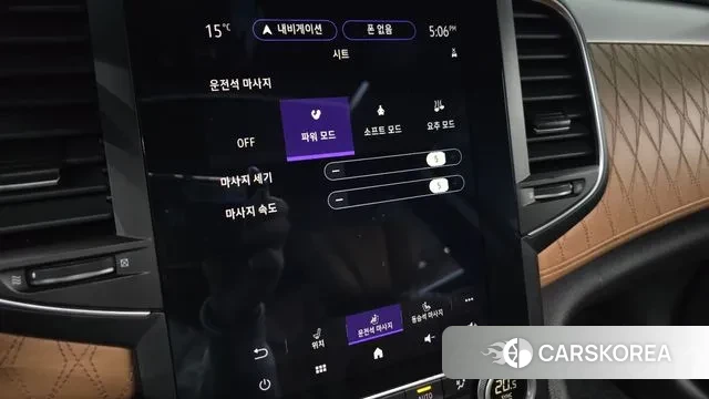 Renault Korea (Samsung) The New SM6 id 3727537 из Кореи 10