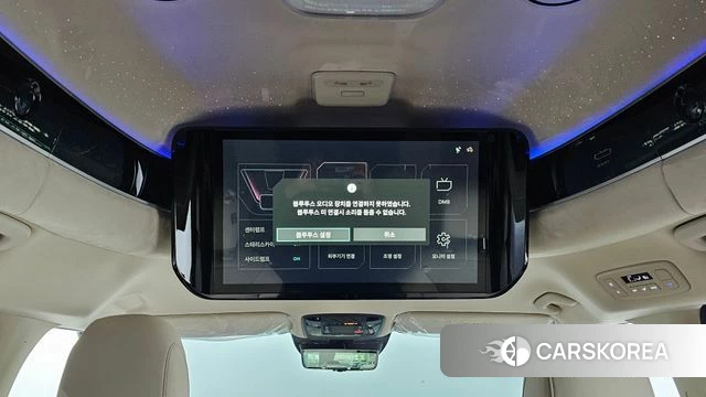 Kia The New Carnival 4th Generation id 4321494 из Кореи 10