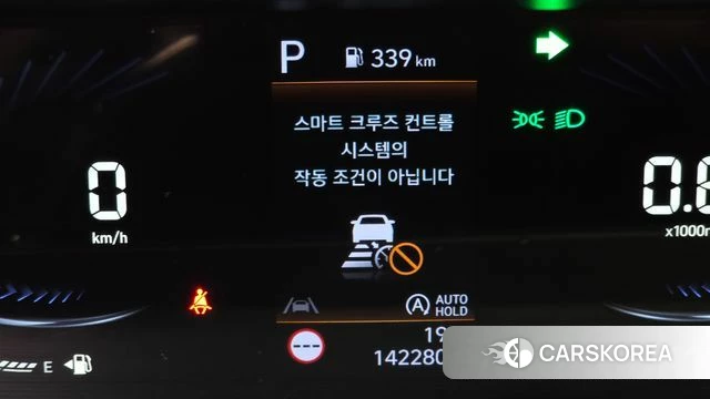 Hyundai Staria id 3826525 из Кореи 10