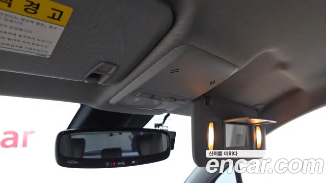 Chevrolet (GM Daewoo) The New Trax id 2850379 из Кореи 10