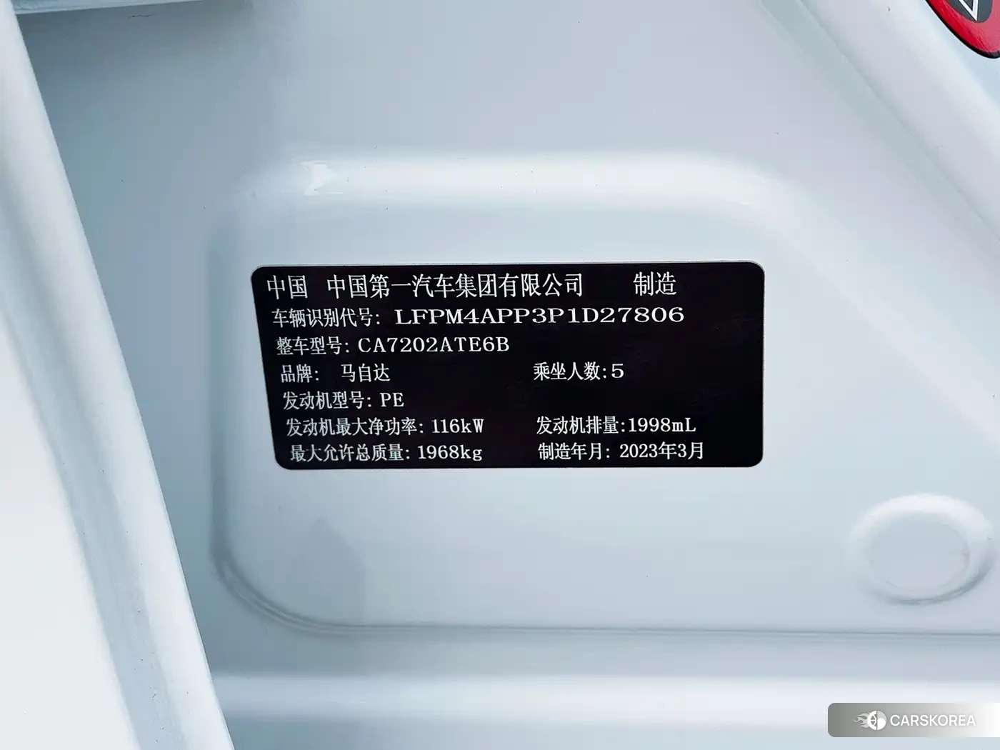 Mazda CX-4 id 4545707 из Китая 10