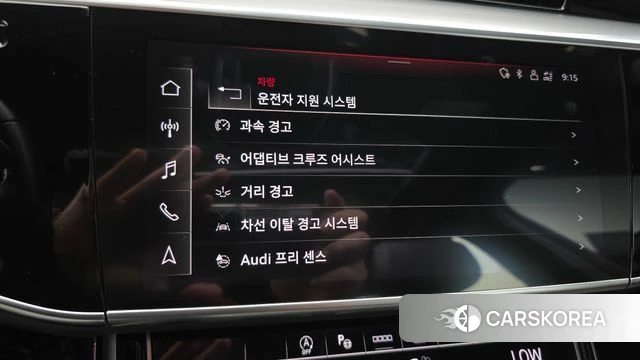 Audi A8 (D5) id 4779882 из Кореи 10