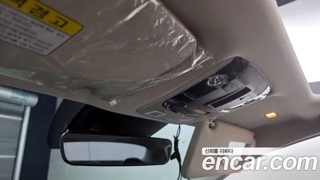 Kia K5 3rd generation id 2951260 из Кореи 10