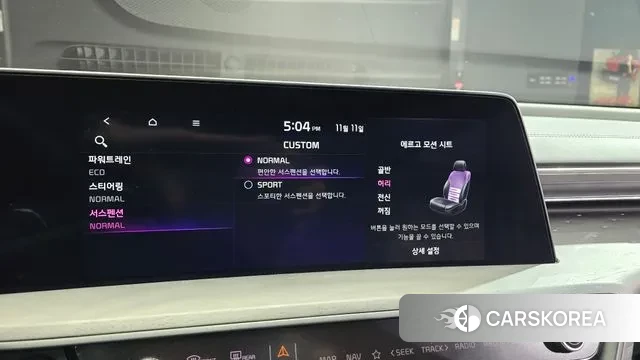 Kia K8 Hybrid id 3348040 из Кореи 10