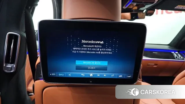 Mercedes-Benz S-Class W223 id 3691093 из Кореи 10