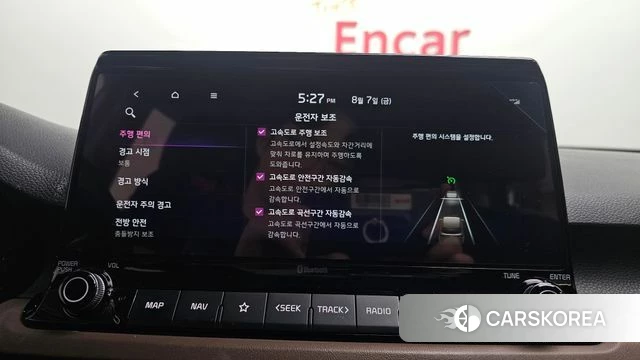 Kia Seltos id 4677130 из Кореи 10
