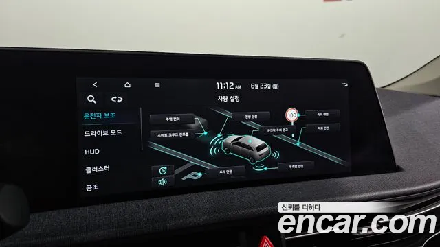 Kia EV6 id 2848491 из Кореи 10