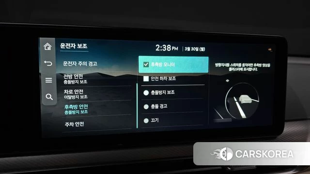 Genesis GV60 id 3859640 из Кореи 10