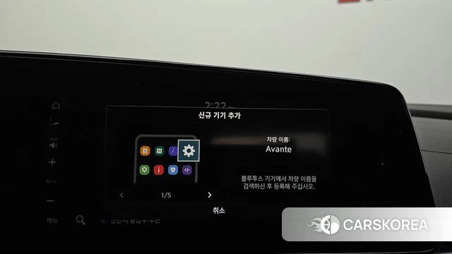 Hyundai Avante (CN7) id 4899942 из Кореи 10