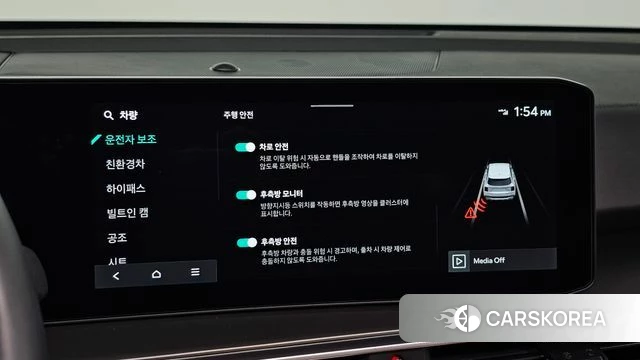 Kia The New Sorento 4th Generation id 4664920 из Кореи 10