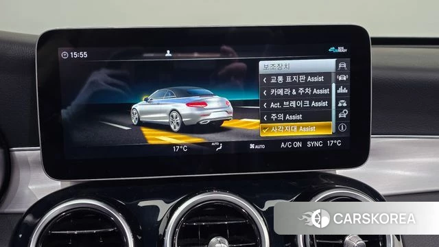 Mercedes-Benz C-Class W205 id 3936131 из Кореи 10