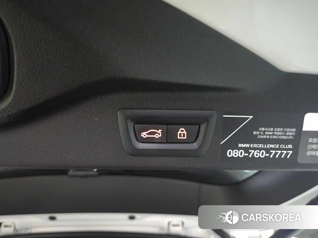 BMW X7 (G07) id 4736574 из Кореи 10