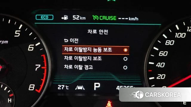 Kia Stinger id 4435077 из Кореи 10