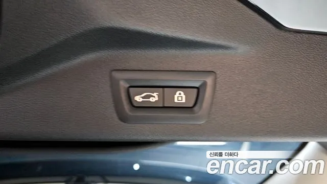 BMW X7 (G07) id 2687885 из Кореи 10