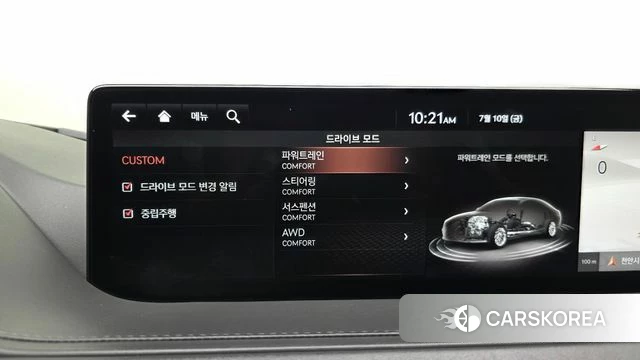 Genesis G80 (RG3) id 4573797 из Кореи 10