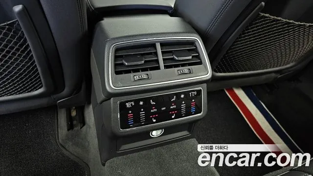 Audi A6 (C8) id 2784236 из Кореи 10