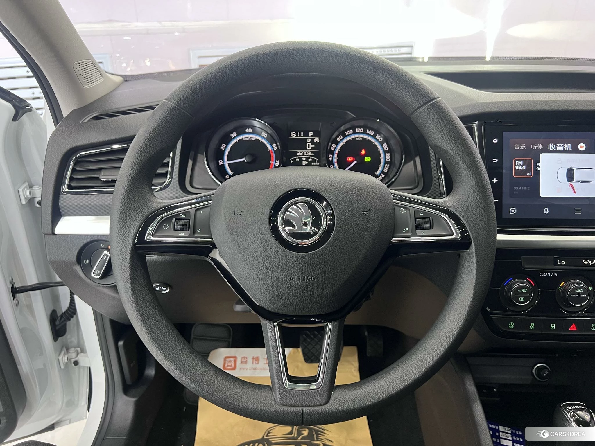 Skoda Komick id 4461302 из Китая 10