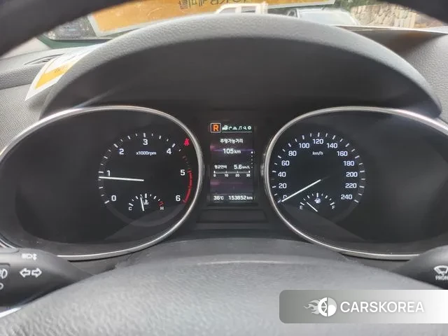 Hyundai The New Max Cruise id 2962067 из Кореи 10