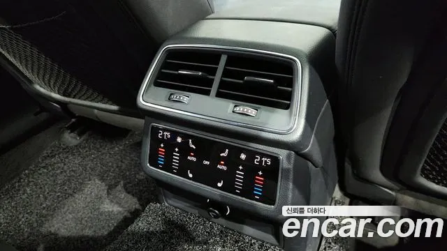 Audi A6 (C8) id 2802782 из Кореи 10