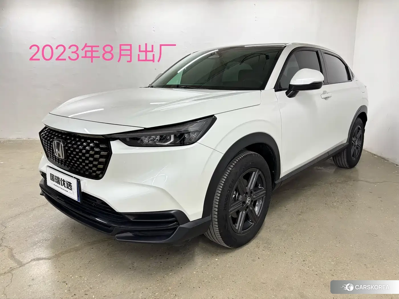 Honda XR-V id 4546444 из Китая 10