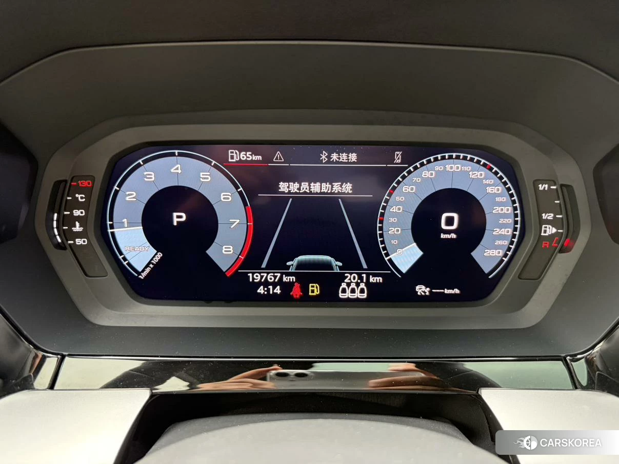 Audi A3 id 4513966 из Китая 10