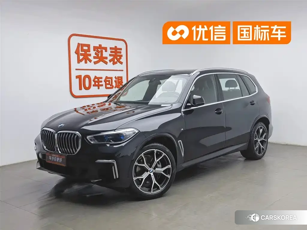 BMW X5 id 4546352 из Китая 10