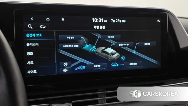 Hyundai The New Grandeur IG id 4619126 из Кореи 10