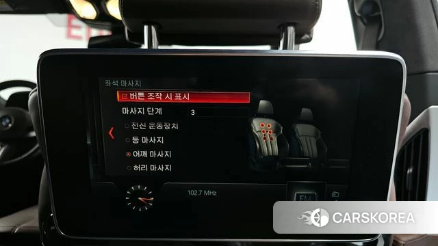 BMW 7 Series (G11) id 3844906 из Кореи 10