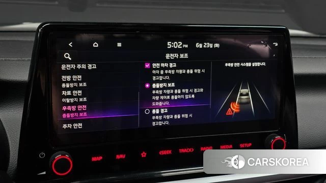 Kia The New K3 2nd generation id 4495371 из Кореи 10