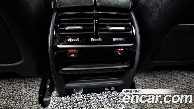 BMW 5 Series (G30) id 2812992 из Кореи 10