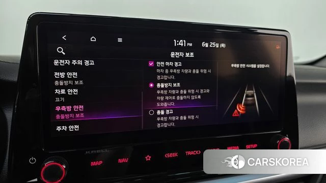 Kia The New K3 2nd generation id 4506884 из Кореи 10