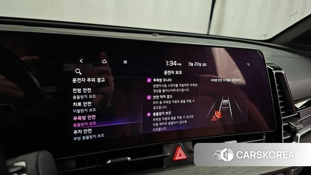 Kia Sportage 5th Generation Hybrid id 3817983 из Кореи 10