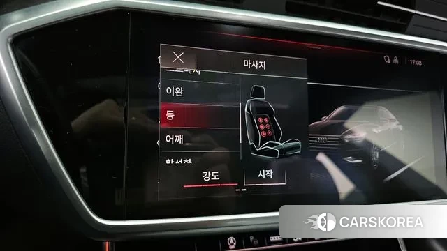 Audi A7 (4K) id 3616224 из Кореи 10