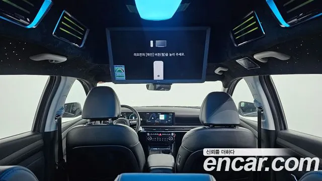 Hyundai The New Tucson Hybrid (NX4) id 2733873 из Кореи 10