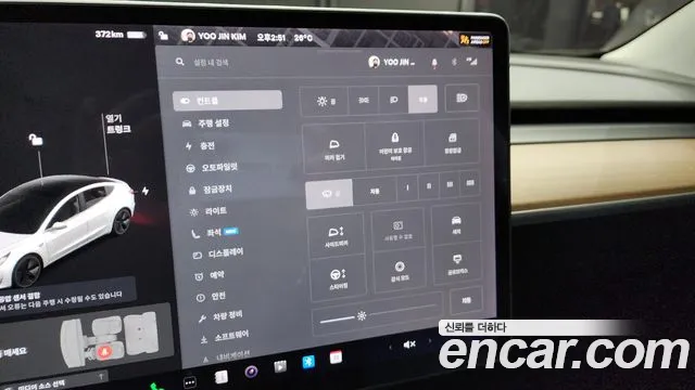 Tesla Model 3 id 2758826 из Кореи 10