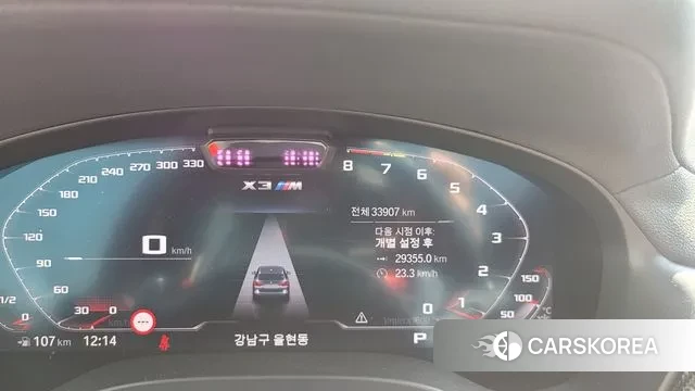 BMW X3M (G01) id 3764499 из Кореи 10