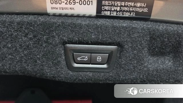 BMW 5 Series (G60) id 4724949 из Кореи 10
