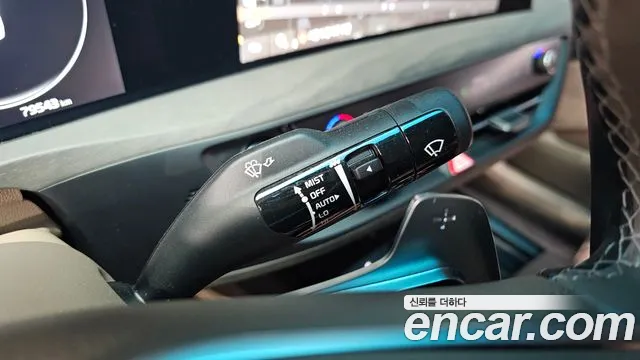 Kia K8 Hybrid id 2715871 из Кореи 10