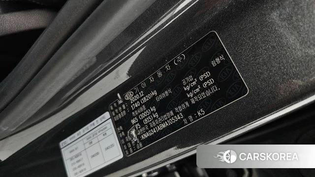Kia K5 3rd generation id 4389631 из Кореи 10