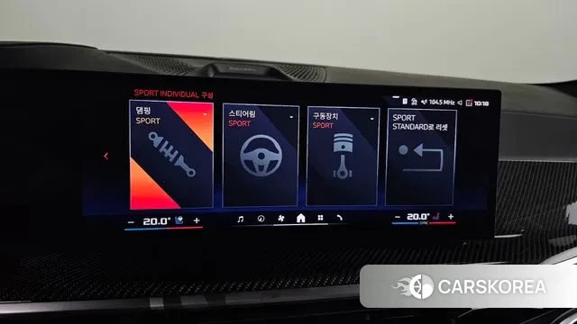 BMW X6 (G06) id 3212016 из Кореи 10