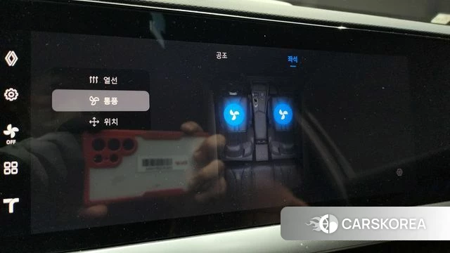 Renault Korea (Samsung) Grand Coleos id 4200739 из Кореи 10