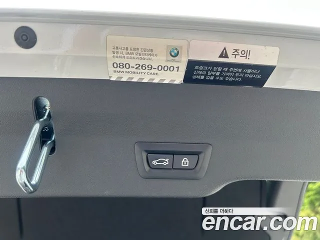 BMW 6 Series GT (G32) id 2710088 из Кореи 10